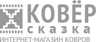 Ковер Сказка